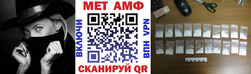 АМФ VHQ  сколько стоит  darknet наркотические препараты  Южно-Сухокумск 