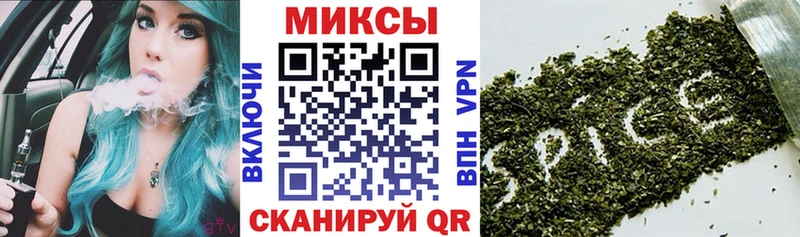 Бутират оксана  omg ССЫЛКА  Южно-Сухокумск 