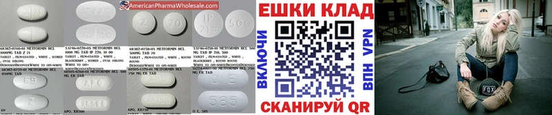 гидра ссылки  Южно-Сухокумск  ЭКСТАЗИ MDMA  где купить наркоту 