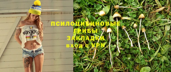 скорость mdpv Алзамай