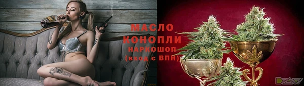 скорость mdpv Алзамай