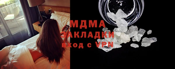 apvp Алексин