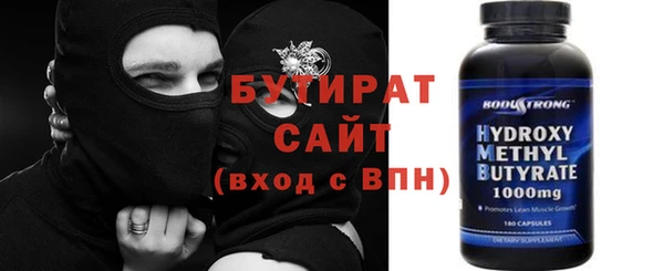 apvp Алексин