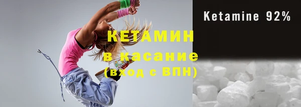 марки lsd Нефтегорск