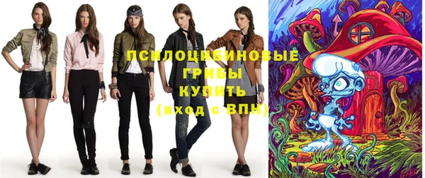 кокаин колумбия Нефтекумск