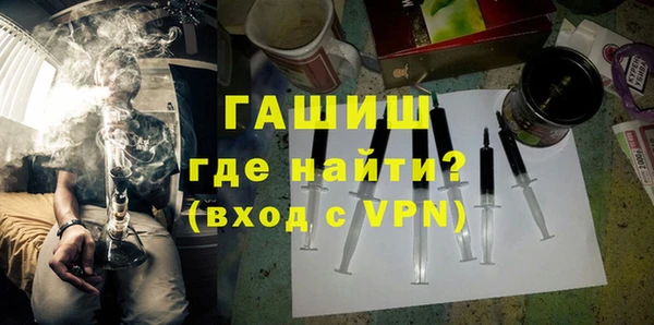 apvp Алексин